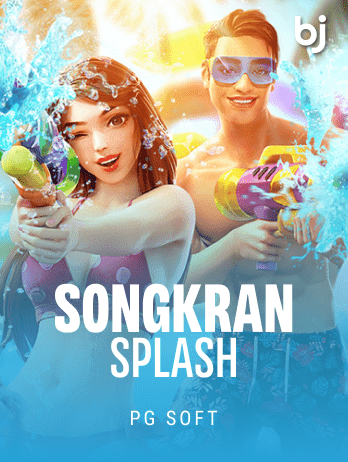Songkran Splash thumbnail