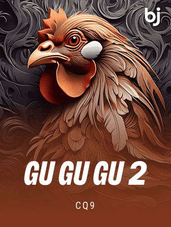 গু গু গু ২ game thumbnail